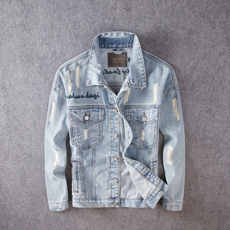2021 New Spring Autumn Fashion Denim Jackets Men High Quality Embroidery Designer Ripped Chaqueta Retro Blue Jaqueta Masculino Ufkq, Retro light blue
2021 New Spring Autumn Fashion Denim Jackets Men High Quality Embroidery Designer Ripped Chaqueta Retro Blue Jaqueta Masculino Ufkq, Retro light blue