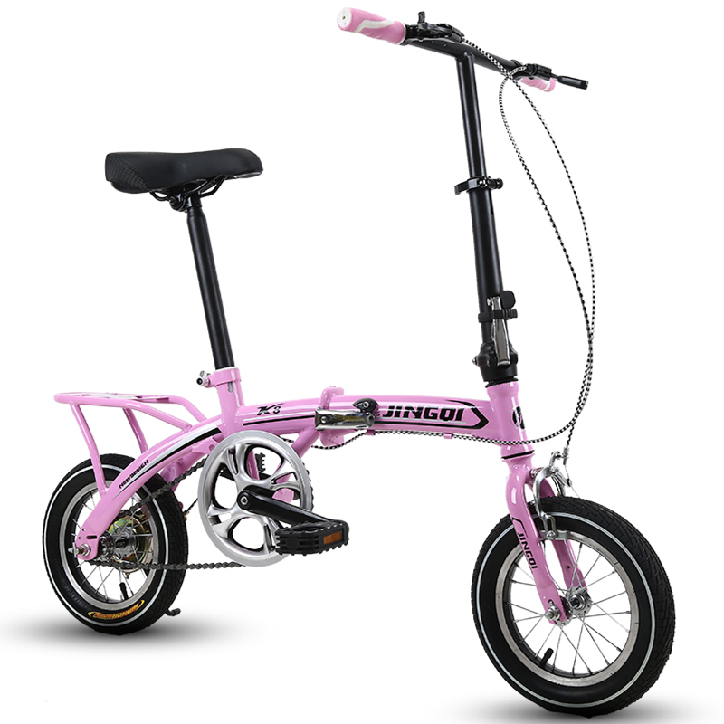 12/14/16 Inch Folding Mini Adult Children Student Men And Women Variable Speed Disc Brake Small Wheel Bicycle, Multi-color
12/14/16 Inch Folding Mini Adult Children Student Men And Women Variable Speed Disc Brake Small Wheel Bicycle, Multi-color