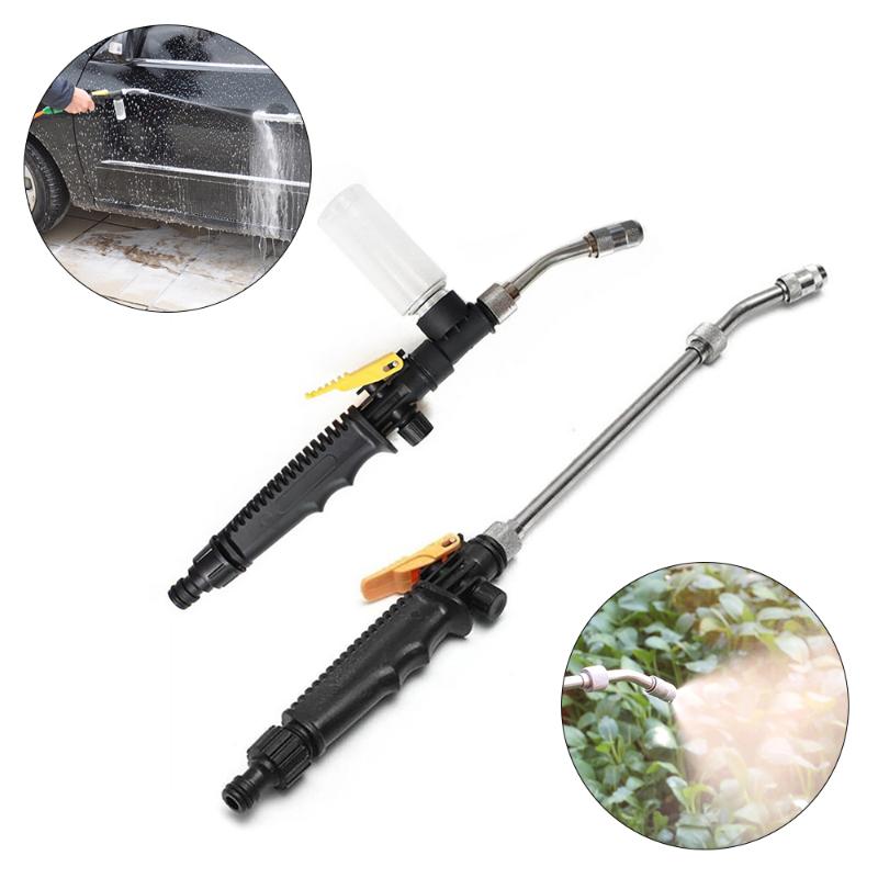 High-pressure water gun Garden watering high-pressure water gun can wash the car garden washing machine sprayer, 28cm
High-pressure water gun Garden watering high-pressure water gun can wash the car garden washing machine sprayer, 28cm