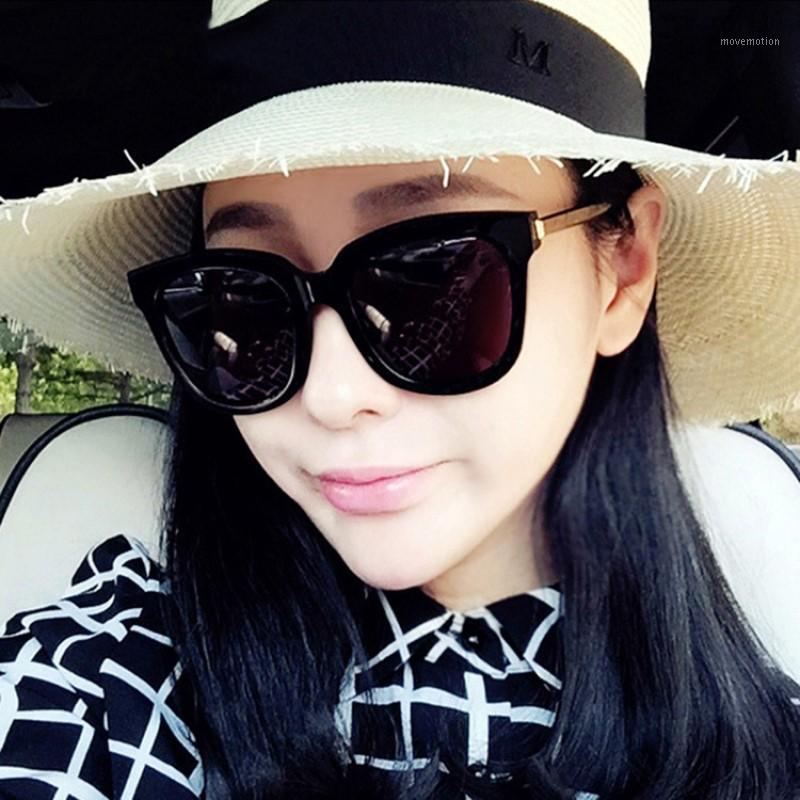 New Retro Classic Metal Legs Women Sunglasses Square Cat Eye Eyewear Personality Design Popular Eyeglasses For Women Hot Sale1
New Retro Classic Metal Legs Women Sunglasses Square Cat Eye Eyewear Personality Design Popular Eyeglasses For Women Hot Sale1
