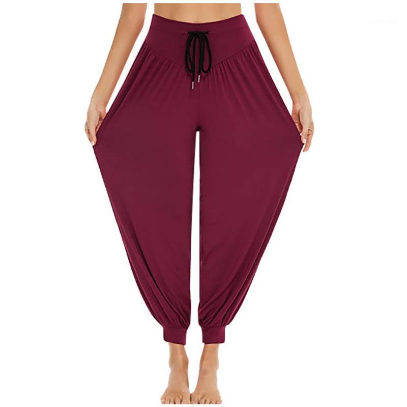 Womens Yoga Pants Solid-Color Drawstring Waist Casual Harem Pants Loose Leggins Women Fitness Gym Jogging Sweatpants #LR21, Purple
Womens Yoga Pants Solid-Color Drawstring Waist Casual Harem Pants Loose Leggins Women Fitness Gym Jogging Sweatpants #LR21, Purple