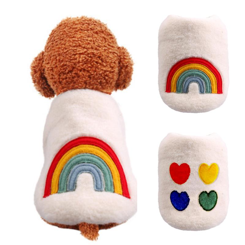 Winter Dog Clothes Vest Pets Outfits Warm Clothes for Small Dogs Cat Costumes Coat Jacket Puppy Sweater Dogs New ^*, Rianbow
Winter Dog Clothes Vest Pets Outfits Warm Clothes for Small Dogs Cat Costumes Coat Jacket Puppy Sweater Dogs New ^*, Rianbow