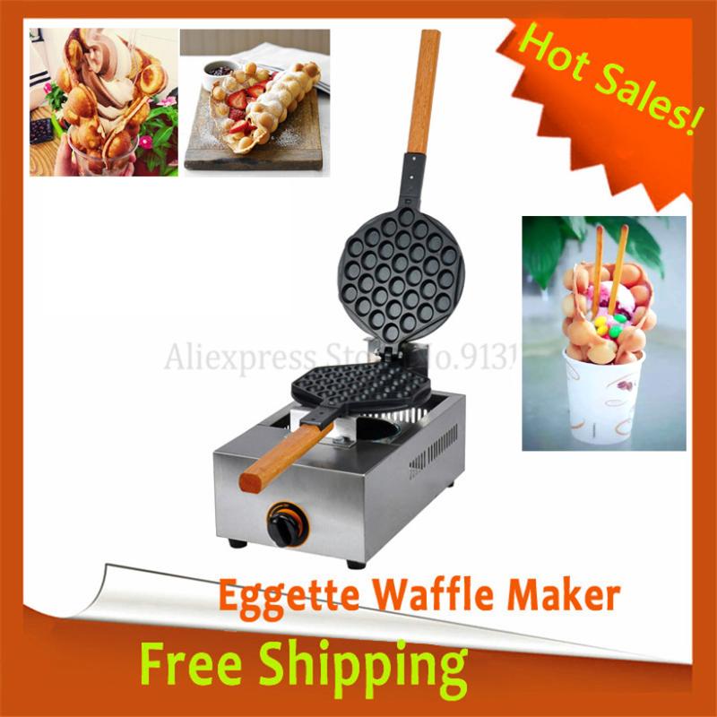 Stainless Steel Hongkong Egg Waffle Maker Gas Non-stick Egg Puff Cake Oven LPG Power
Stainless Steel Hongkong Egg Waffle Maker Gas Non-stick Egg Puff Cake Oven LPG Power