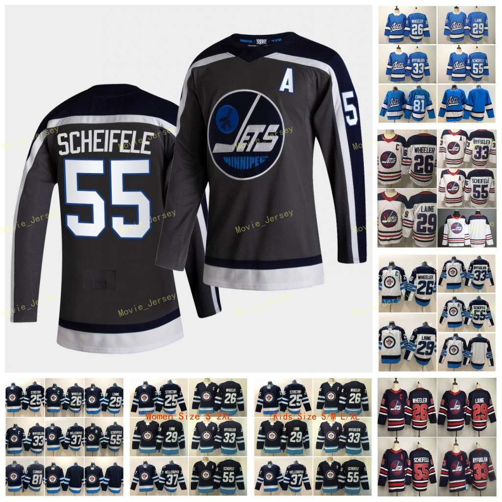 Winnipeg Jets 55 Mark Scheifele 2021 Reverse Retro 26 Blake Wheeler 29 Patrik Laine 33 Dustin Byfuglien 37 Connor Hellebuyck 25 Stastny, Black;red
Winnipeg Jets 55 Mark Scheifele 2021 Reverse Retro 26 Blake Wheeler 29 Patrik Laine 33 Dustin Byfuglien 37 Connor Hellebuyck 25 Stastny, Black;red