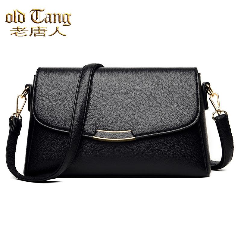 OLD TANG Light Luxury Simplicity Women's Handbags High Quality Shoulder Bags for Women 2020 Designer Fashion Casual Crossbody, Black
OLD TANG Light Luxury Simplicity Women's Handbags High Quality Shoulder Bags for Women 2020 Designer Fashion Casual Crossbody, Black