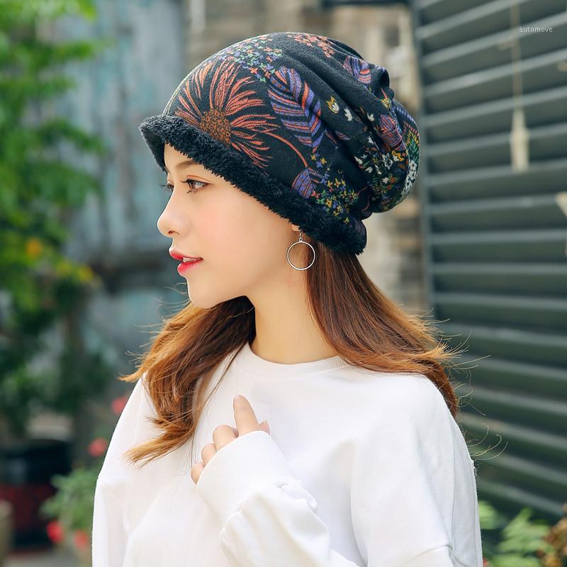 Casual Floral Women Beanies Caps Spring Winter Cotton Hat Cap Hip-hop Beanie Scarf Chapeu Feminino Cap 4 Way To Wear Bonnet1
Casual Floral Women Beanies Caps Spring Winter Cotton Hat Cap Hip-hop Beanie Scarf Chapeu Feminino Cap 4 Way To Wear Bonnet1