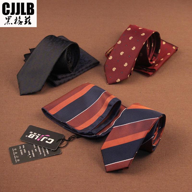 Bow Ties 2021 Men Polyester Handkerchiefs Tie Set Fashion Casual Solid Striped Slim 6cm Neckties Wedding Suits Pocket Square & Sets
Bow Ties 2021 Men Polyester Handkerchiefs Tie Set Fashion Casual Solid Striped Slim 6cm Neckties Wedding Suits Pocket Square & Sets