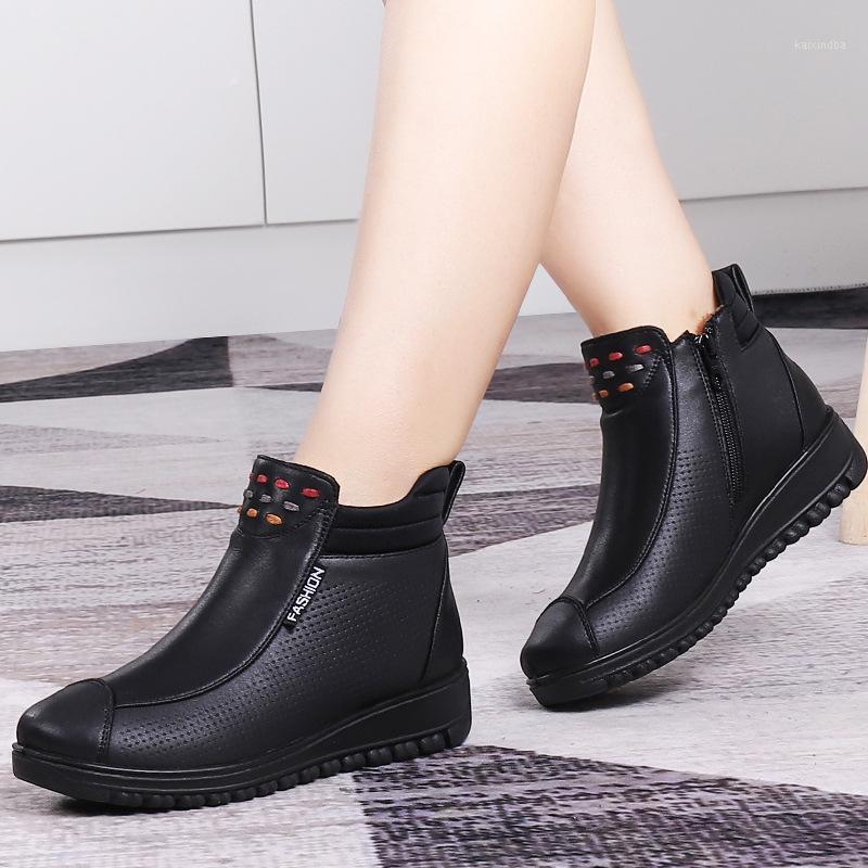 2020 Women's Winter Boots Comfortable Warm Woman Shoes New Brand Women's Ankle Shoes High Quality Ladies Chunky1, Black
2020 Women's Winter Boots Comfortable Warm Woman Shoes New Brand Women's Ankle Shoes High Quality Ladies Chunky1, Black