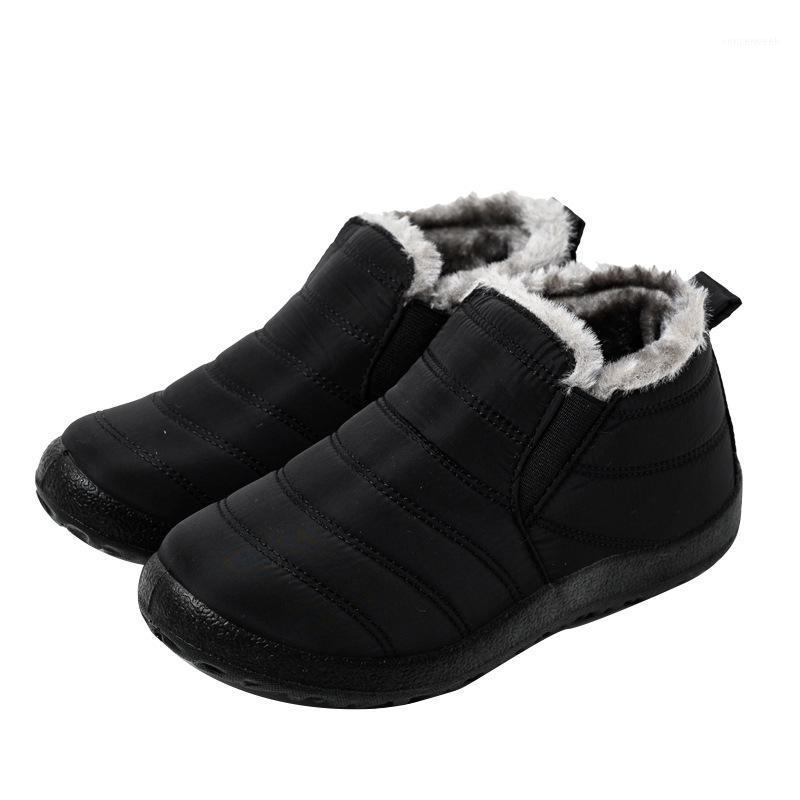 NAUSK Trade Explosion L Winter Insulated Cotton-Padded Shoes Soft Waterproof Old Shoes Manual Snow Boots for Men and Women1, Black
NAUSK Trade Explosion L Winter Insulated Cotton-Padded Shoes Soft Waterproof Old Shoes Manual Snow Boots for Men and Women1, Black