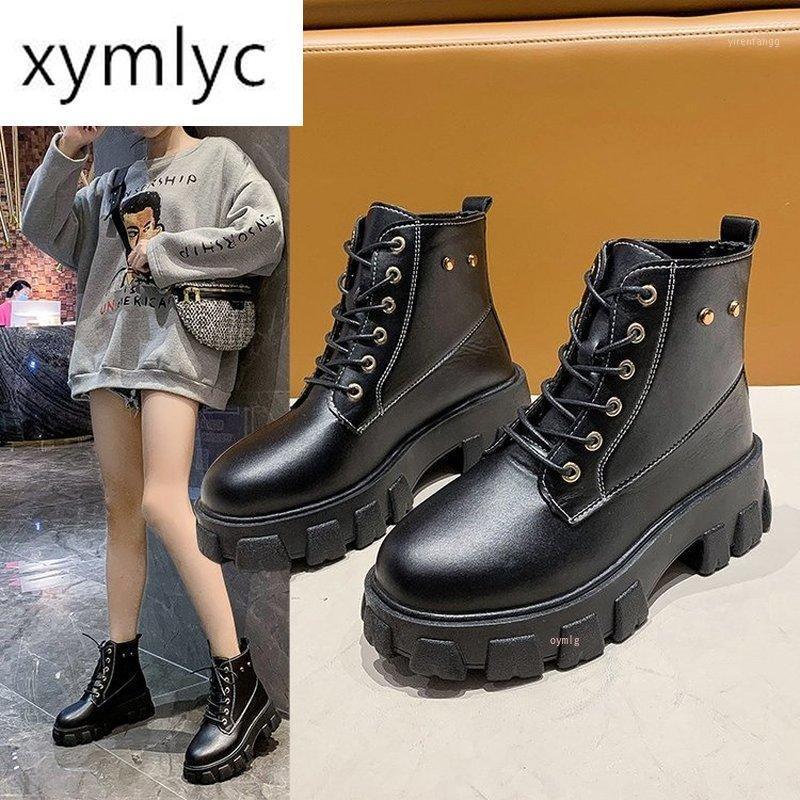 Flat Heel Lace Up Women's Rubber Boots Shoes Boots-women Booties Ladies Round Toe Rain Autumn 2021 Med Rock Black Ankle Solid1
Flat Heel Lace Up Women's Rubber Boots Shoes Boots-women Booties Ladies Round Toe Rain Autumn 2021 Med Rock Black Ankle Solid1