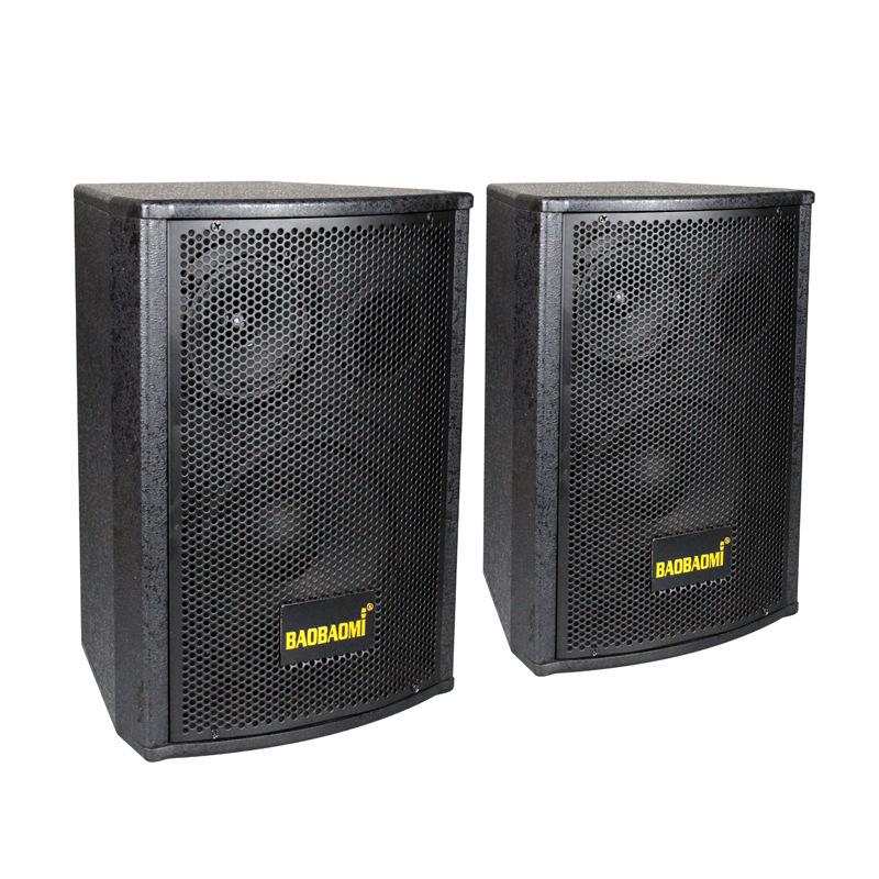 1 Pair Wooden Passive Speaker 2.0 Speaker Professional Speakers Double 6.5 Inch KTV Passive Audio Speakers
1 Pair Wooden Passive Speaker 2.0 Speaker Professional Speakers Double 6.5 Inch KTV Passive Audio Speakers