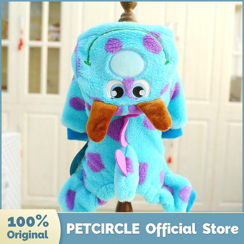 PETCIRCLE Dog Clothes Puppy Bubble Dragon Transformation Thicken Jacket Fit Dog Cat Winter Pet Cute Costume Warm Hoodie Coat, Blue
PETCIRCLE Dog Clothes Puppy Bubble Dragon Transformation Thicken Jacket Fit Dog Cat Winter Pet Cute Costume Warm Hoodie Coat, Blue