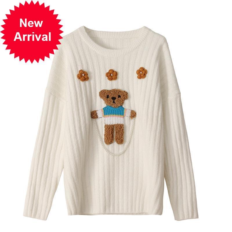 2021 New Autumn Winter Track New Jacquard Beading Female Sweater Long Sleeve the Neck of Crocheted Casual Pullovers Fashion Tops Ihpb, White
2021 New Autumn Winter Track New Jacquard Beading Female Sweater Long Sleeve the Neck of Crocheted Casual Pullovers Fashion Tops Ihpb, White