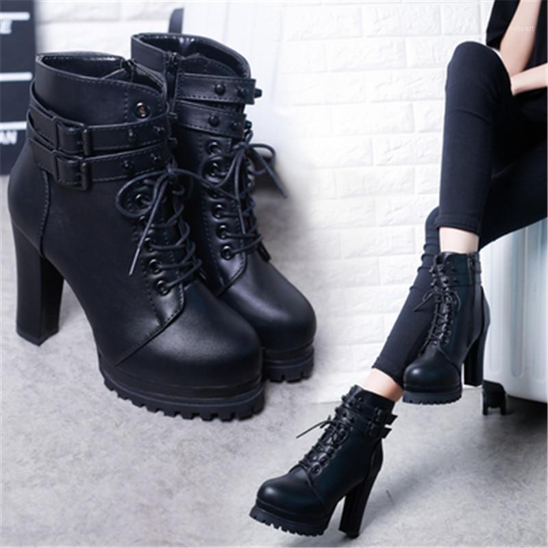 New Fashion Women's Lace-up Zipper Buckle Strap Chunky High Heel Platform Punk Boots Rivet Storm Chaser Motorcycle Boot1, Black1
New Fashion Women's Lace-up Zipper Buckle Strap Chunky High Heel Platform Punk Boots Rivet Storm Chaser Motorcycle Boot1, Black1