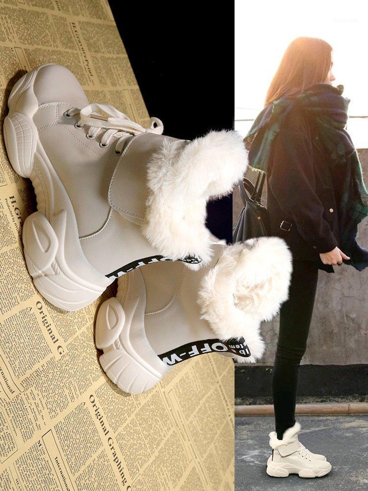 Snow boots women 2020 new fashion inside increase snow boots women fur integrated Plush warm leisure short trend1, See chart
Snow boots women 2020 new fashion inside increase snow boots women fur integrated Plush warm leisure short trend1, See chart