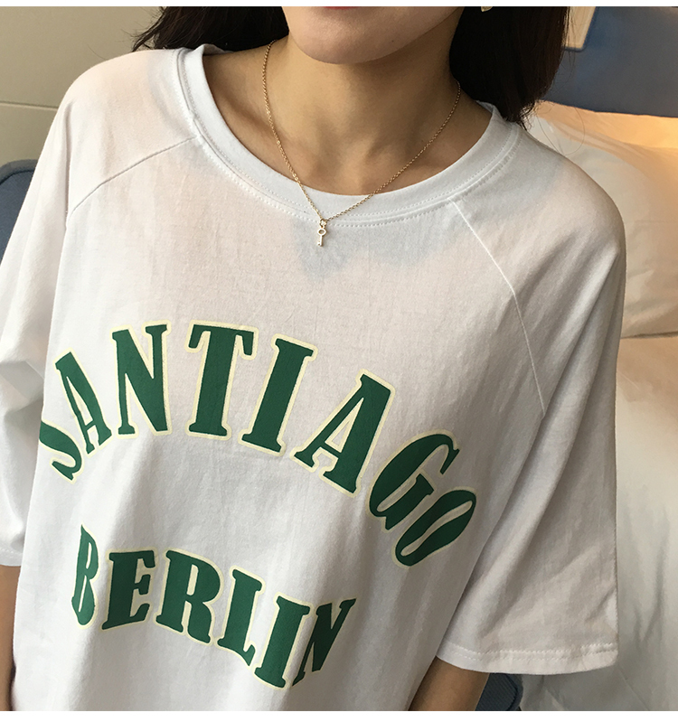 319 New t shirt maternity summer wear Korean style cotton pregnancy tops loose plus size long tees clothes for pregnant women LJ201123