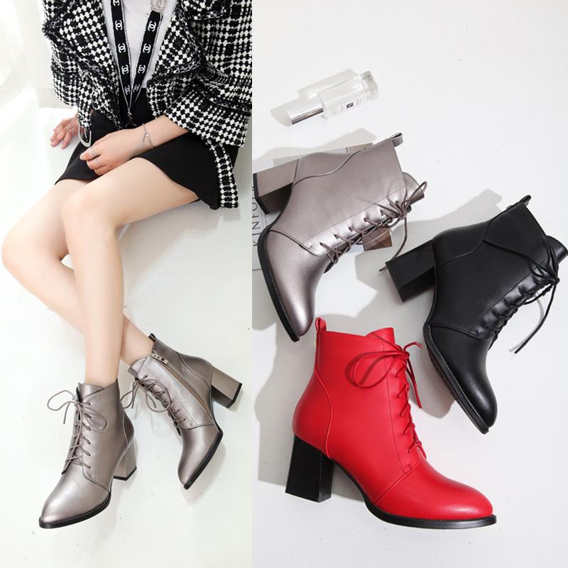 High Quality New Women Ankle Boots Fashion Cross Strap High Heel Winter Shoes Woman Zipper Office Lady Street Footwear Size 42, 3 red
High Quality New Women Ankle Boots Fashion Cross Strap High Heel Winter Shoes Woman Zipper Office Lady Street Footwear Size 42, 3 red