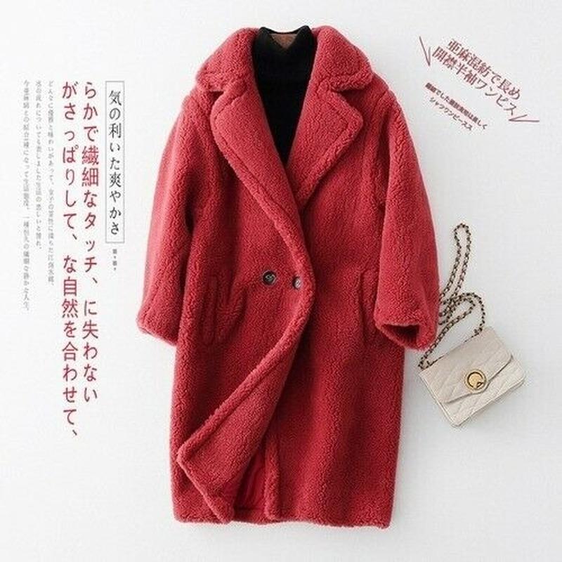 Autumn Winter Fashion Warm Faux Fur Coat Wool Jacket Women Korean Vintage Sheep Shearling Cashmere Long Coats Overcoat Outwear, White
Autumn Winter Fashion Warm Faux Fur Coat Wool Jacket Women Korean Vintage Sheep Shearling Cashmere Long Coats Overcoat Outwear, White