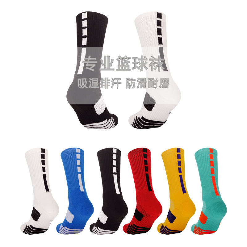 Lingtu Basketball Socks Anti-Friction Adult Athletic Socks Thick Towel Bottom Tube Socks Wholesale Elite Basketball Men, Dml7650 white
Lingtu Basketball Socks Anti-Friction Adult Athletic Socks Thick Towel Bottom Tube Socks Wholesale Elite Basketball Men, Dml7650 white