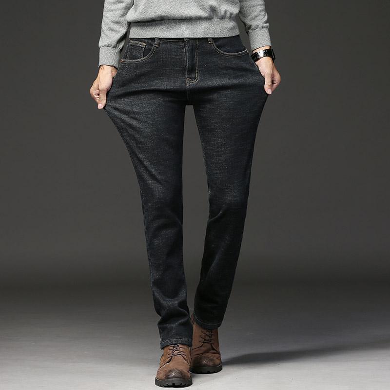 Business Men's Jeans Straight Slim Stretch Spring Summer Denim Jeans for Men Leisure Man Clothing Denim Trousers 40,117, Black
Business Men's Jeans Straight Slim Stretch Spring Summer Denim Jeans for Men Leisure Man Clothing Denim Trousers 40,117, Black