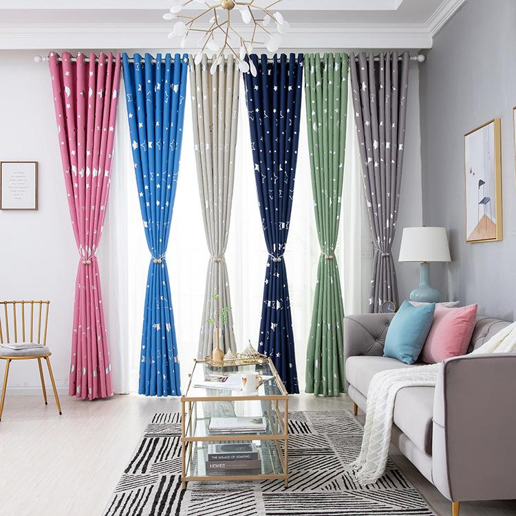 Modern Simple Silver-burning Star with Full Moon Shading Curtains for Living Dining Room Bedroom, Tulle
Modern Simple Silver-burning Star with Full Moon Shading Curtains for Living Dining Room Bedroom, Tulle