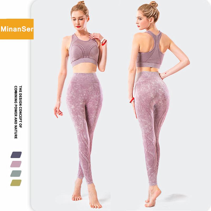 MINANSER Women's tracksuit Seamless tight yoga set Leggings for fitness Workout running gym clothing Sportswear Trainingsuit NEW, Deep purple set
MINANSER Women's tracksuit Seamless tight yoga set Leggings for fitness Workout running gym clothing Sportswear Trainingsuit NEW, Deep purple set