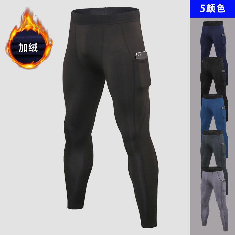 Velvet Sport Leggings For Men Training Workout Compression Pants With Side Pocket Jogging Quick Dry Cycling Gym Clothing
Velvet Sport Leggings For Men Training Workout Compression Pants With Side Pocket Jogging Quick Dry Cycling Gym Clothing