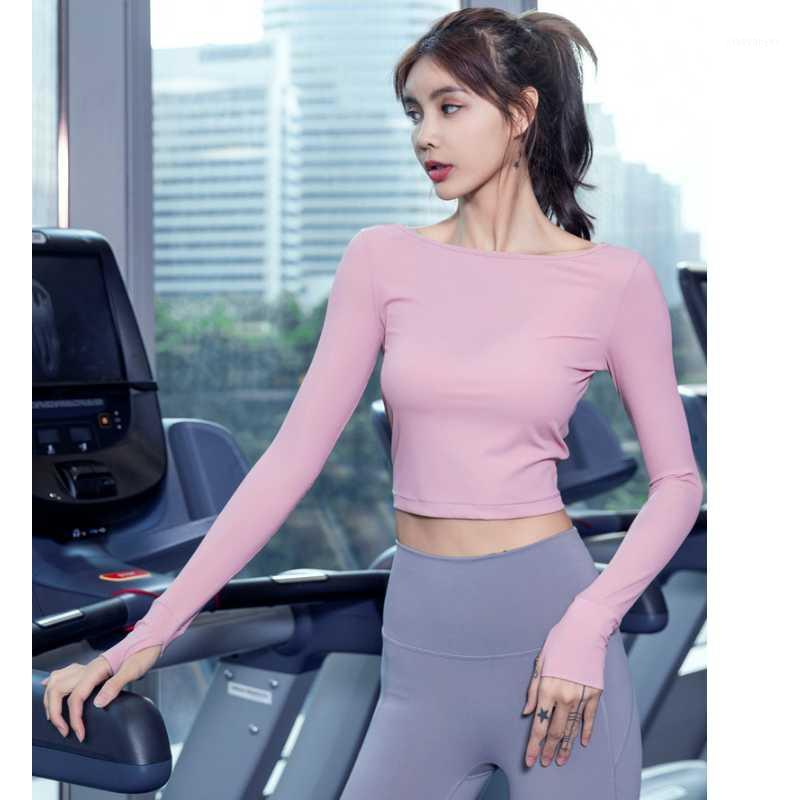Women outdoor comfortable Yoga suit slim fit short solid color fitness training long sleeve running lightweight quick dry clothe1, Black
Women outdoor comfortable Yoga suit slim fit short solid color fitness training long sleeve running lightweight quick dry clothe1, Black