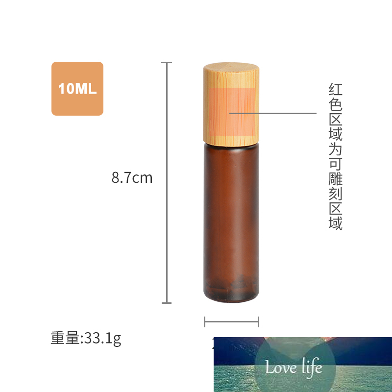 10ml Frosted Amber Cosmetic Glass Essential Oil Serum Container Matte Brown Roll on Perfume Bottle Bamboo Lid Makeup Accessories