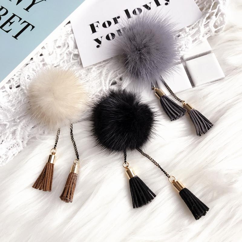 Pins, Brooches I-Remiel Korean Fashion Retro Minimalist Ball Tassel Brooch Lapel Pin Badge Corsage Accessories For Women
Pins, Brooches I-Remiel Korean Fashion Retro Minimalist Ball Tassel Brooch Lapel Pin Badge Corsage Accessories For Women