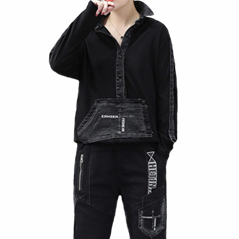 Shredded Fashion Ladies Denies Two Sets Women Suits Vintage Oversized Tops and Mujer Joint Pants Egm4, Black
Shredded Fashion Ladies Denies Two Sets Women Suits Vintage Oversized Tops and Mujer Joint Pants Egm4, Black