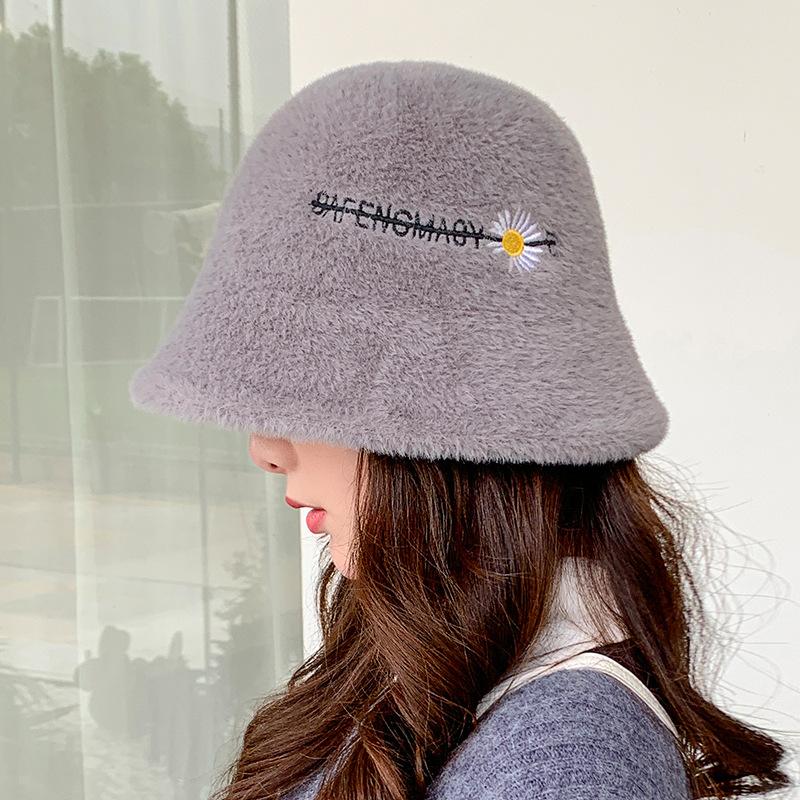 Autumn Winter Female Mink Cashmere Daisy Embroidery Bucket Hat For Women Warm Fashion Lady Floral Fisherman Cap, Purple
Autumn Winter Female Mink Cashmere Daisy Embroidery Bucket Hat For Women Warm Fashion Lady Floral Fisherman Cap, Purple
