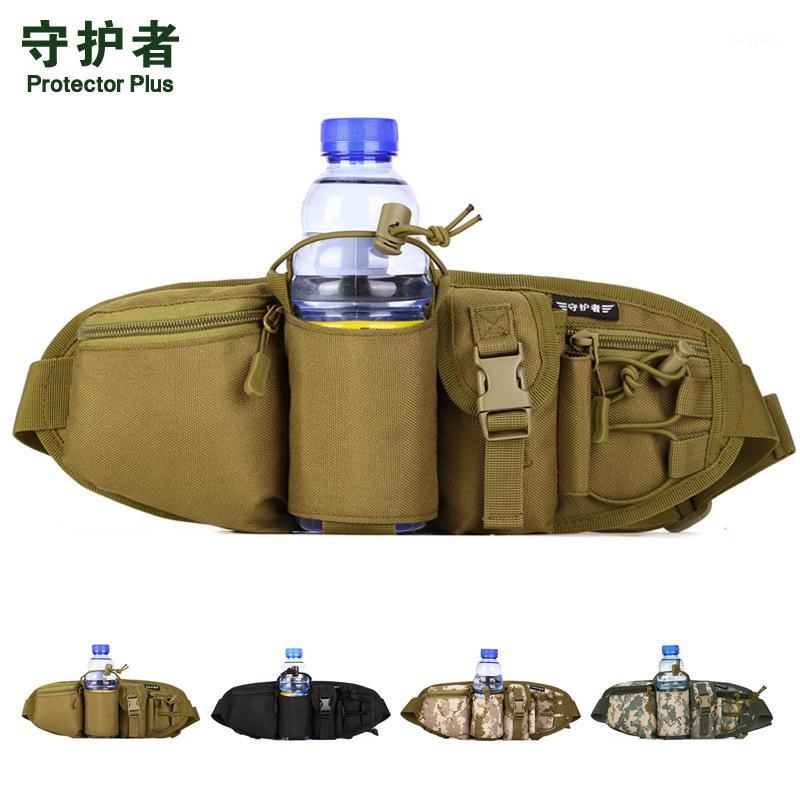 Ultra-thin Anti-theft Personal Waist Pack Running Cycling Travel Bottle Cover Waist Pack Outdoor Passport Bag a54611, Black
Ultra-thin Anti-theft Personal Waist Pack Running Cycling Travel Bottle Cover Waist Pack Outdoor Passport Bag a54611, Black