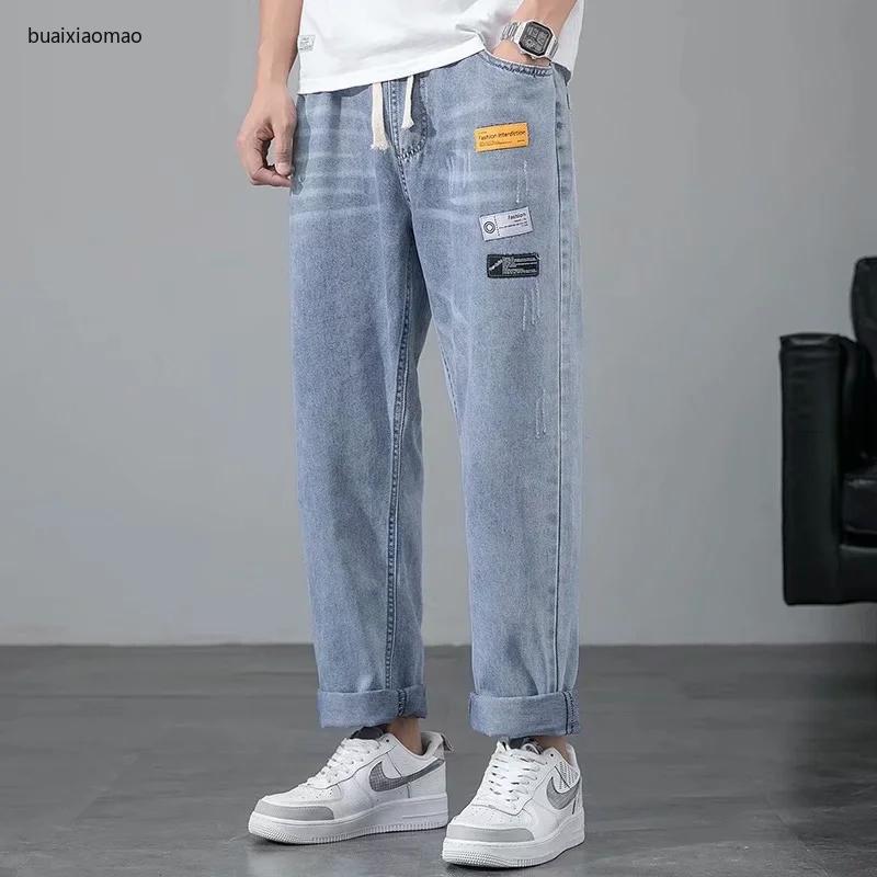 Men' Clothing Slacks Jeans Men Baggy Blue Jeans Elastic Waist Female Shalwar Casual Streetwear Wide Leg Long Pants
Men' Clothing Slacks Jeans Men Baggy Blue Jeans Elastic Waist Female Shalwar Casual Streetwear Wide Leg Long Pants