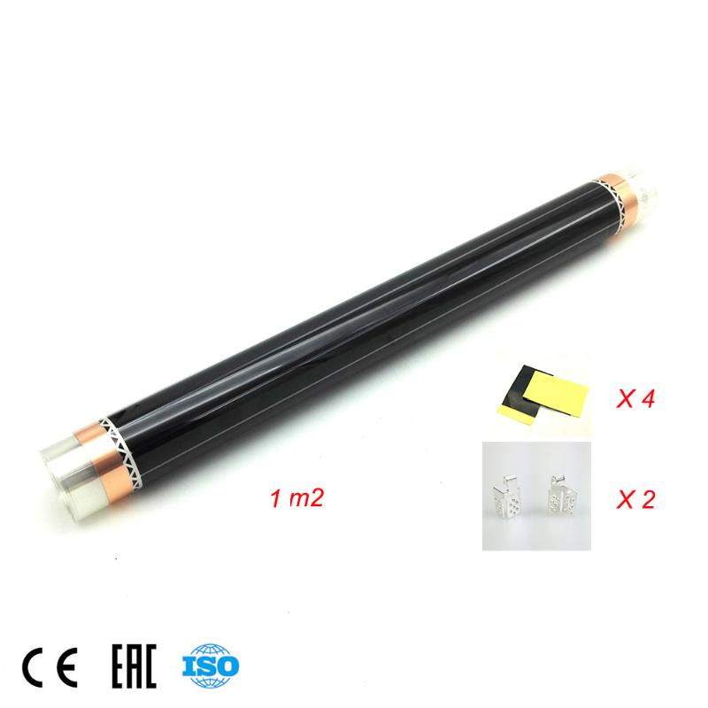 50CM*2M 220W Electric Carbon Heated Floor Under Rug Heating Film with Clamps, Insulation Daub
50CM*2M 220W Electric Carbon Heated Floor Under Rug Heating Film with Clamps, Insulation Daub