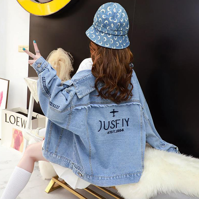 Letter embroidered burrs denim jacket for female baggy boyfriend streetwear Korean style in the blue spring outerwear feminine, Blue 1
Letter embroidered burrs denim jacket for female baggy boyfriend streetwear Korean style in the blue spring outerwear feminine, Blue 1
