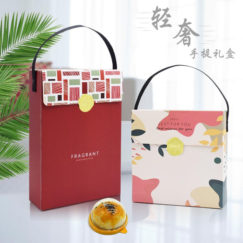 100 X New Snow Biscuit Gift Boxes 4 Cavity & 6 Cavity Portable Handle Ice Moon Cake Holder Wrappers
100 X New Snow Biscuit Gift Boxes 4 Cavity & 6 Cavity Portable Handle Ice Moon Cake Holder Wrappers