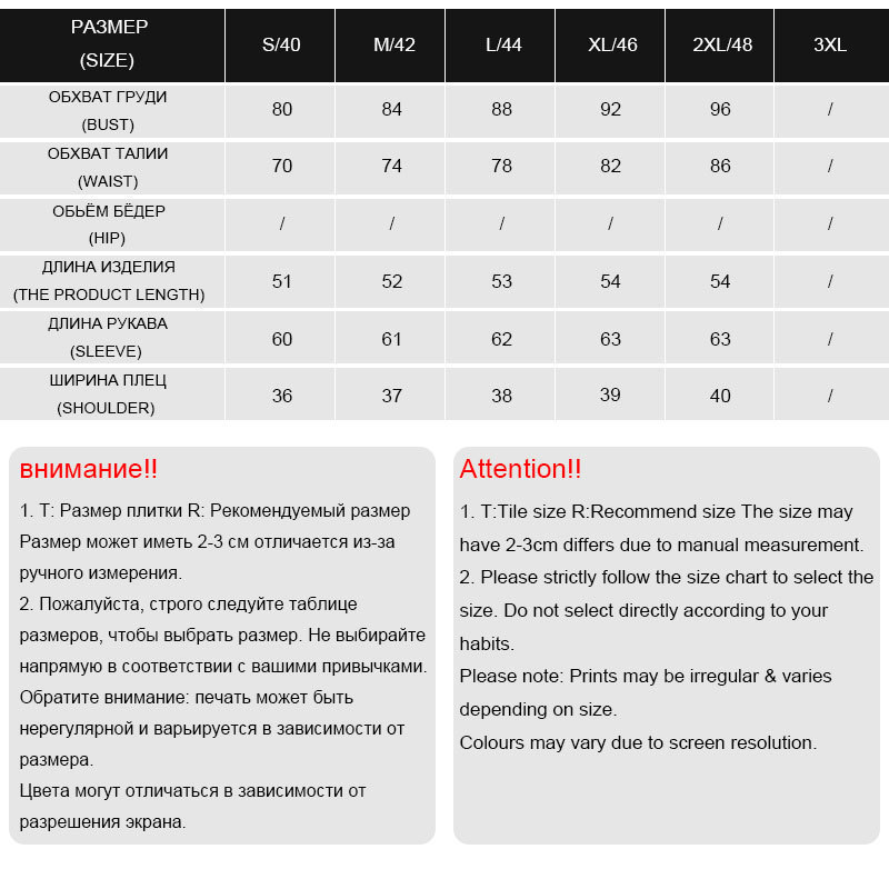 AORRYVLA New Spring Autumn Women's Moto Biker Zipper Jacket Turn Down Collar Black PU Faux Leather Jacket Slim Lady Basic Coat 201028