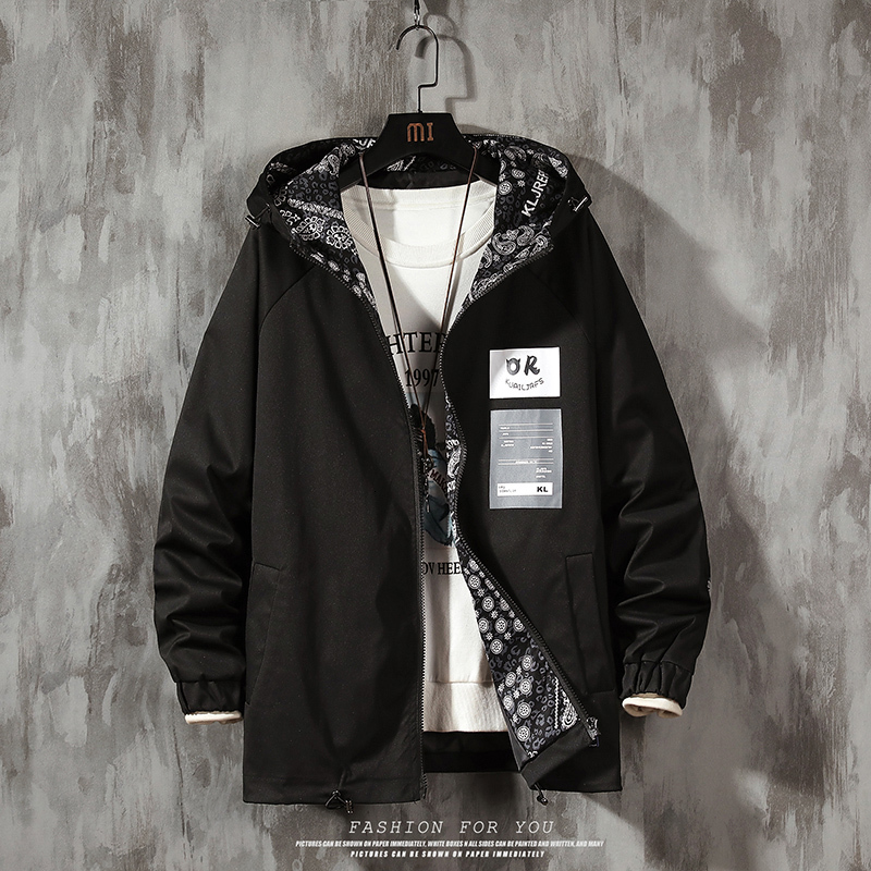 New 2021 Streetwear Spring Man Mens Harajuku Black Windbreaker Jackets Male Pockets Oversize Jacket 9xz7
New 2021 Streetwear Spring Man Mens Harajuku Black Windbreaker Jackets Male Pockets Oversize Jacket 9xz7