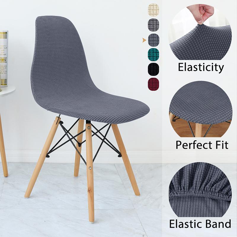 1/2/4/6 Oval Lounge Armless Chair Seat Cover Case Jacquard Lattice Chair Cover Stretch Slipcover For Dining Home Bar Party
1/2/4/6 Oval Lounge Armless Chair Seat Cover Case Jacquard Lattice Chair Cover Stretch Slipcover For Dining Home Bar Party