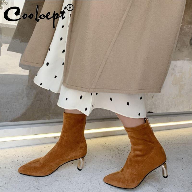 Coolcept Women Short Boots Warm Pointed Toe Metal Heels Shoes Women Fashion Zipper Simple Color High-Quality Footwear Size 33-41, Black
Coolcept Women Short Boots Warm Pointed Toe Metal Heels Shoes Women Fashion Zipper Simple Color High-Quality Footwear Size 33-41, Black