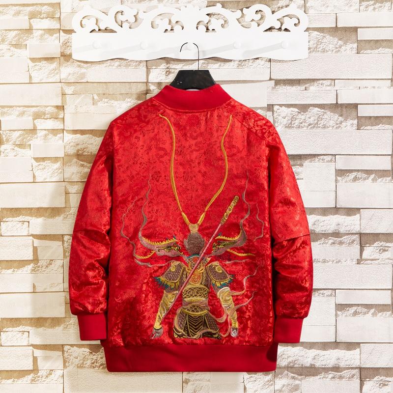 Spring Pilot Bomber Jacket Men Women Goku Embroidery Baseball Jacket Fashion Casual Youth Couples Coat Japan Streetwear KK3048
Spring Pilot Bomber Jacket Men Women Goku Embroidery Baseball Jacket Fashion Casual Youth Couples Coat Japan Streetwear KK3048