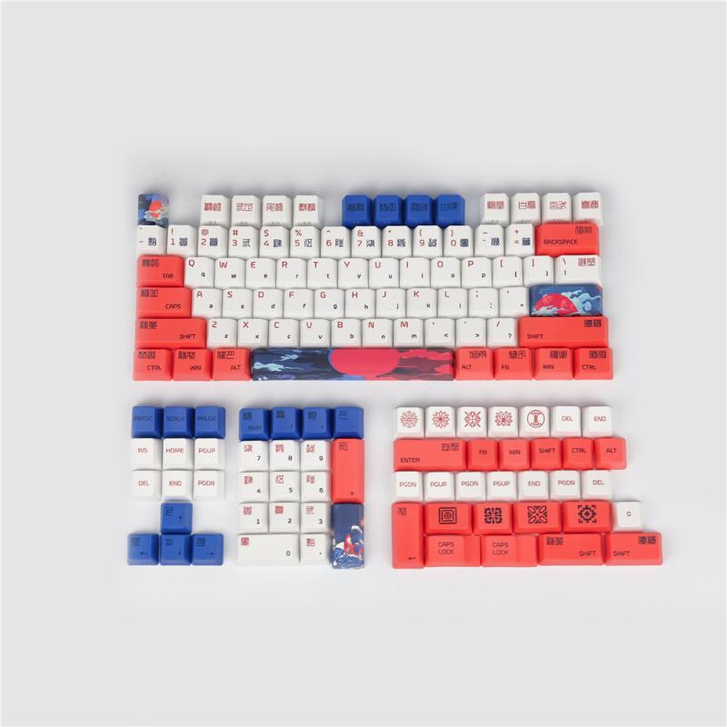 PBT Keycaps EMO Profile Red Koi Keycap DYE Subbed 1.75U 2U Shift 6.25U Spacebar For 99% Mechanical Keyboard
PBT Keycaps EMO Profile Red Koi Keycap DYE Subbed 1.75U 2U Shift 6.25U Spacebar For 99% Mechanical Keyboard