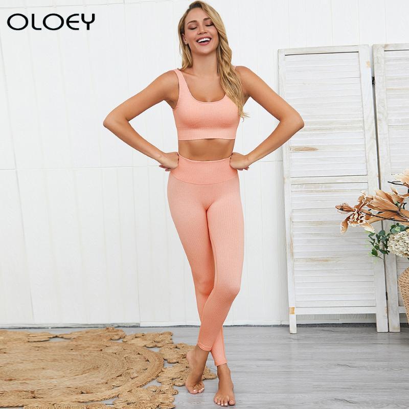 2020 Yoga Set Fitness Women Sport Suit High Wasit Seamless Ensemble Sportswear Sexy Workout Gym Wear Running Clothes Tracksuit1, Black
2020 Yoga Set Fitness Women Sport Suit High Wasit Seamless Ensemble Sportswear Sexy Workout Gym Wear Running Clothes Tracksuit1, Black