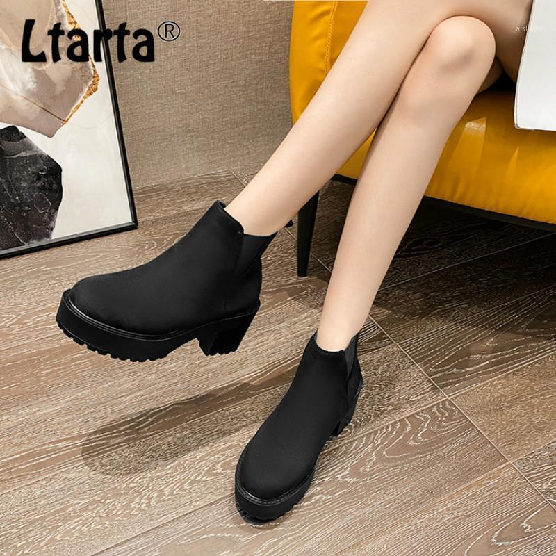 LTARTA 2020 Autumn And Winter New Short Boots Muffin Thick Casual High Heel Boots Black And Round -857-21
LTARTA 2020 Autumn And Winter New Short Boots Muffin Thick Casual High Heel Boots Black And Round -857-21