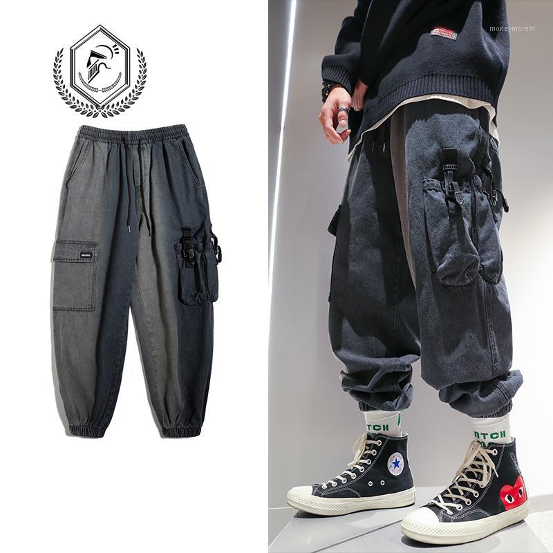 Men Fashion Loose Safari Style Harem Jogger Denim Casual Pockets Ankle-Length Hip Hop Jeans1, Black
Men Fashion Loose Safari Style Harem Jogger Denim Casual Pockets Ankle-Length Hip Hop Jeans1, Black