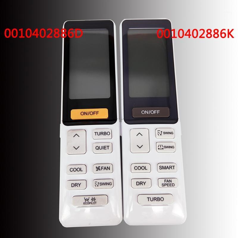 New Original 0010402886D 0010402886K For Haier York A/C AC Remote Control V9014557 only cool Fernbedienung1
New Original 0010402886D 0010402886K For Haier York A/C AC Remote Control V9014557 only cool Fernbedienung1