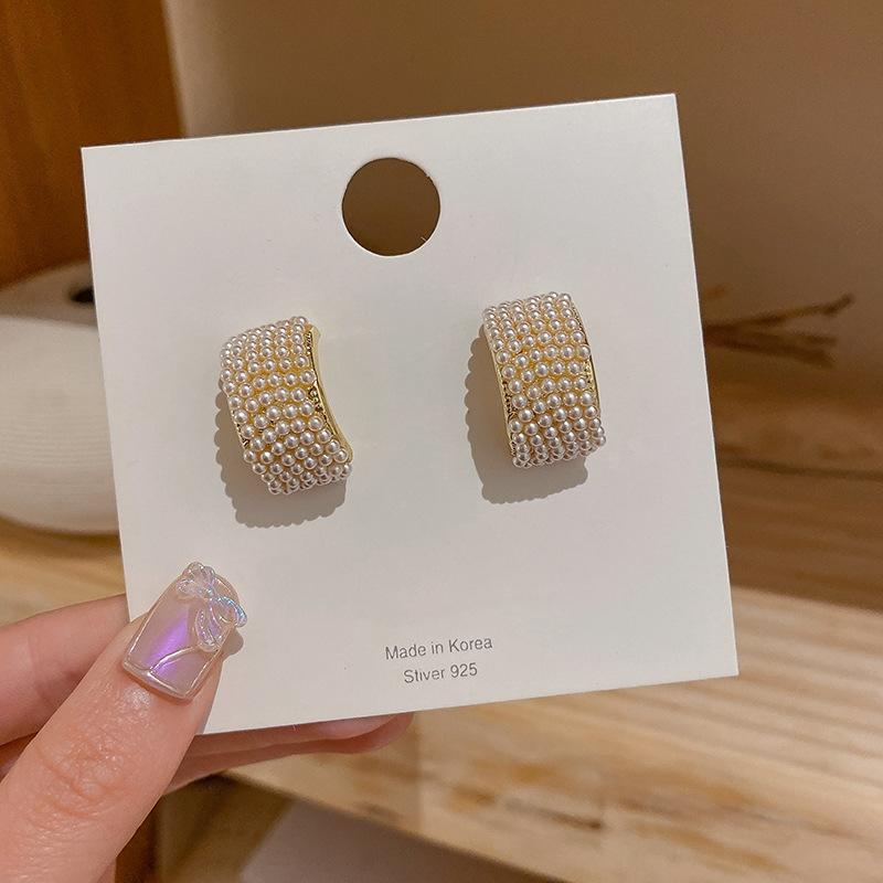 Korean Trendy Exquisite Pearl Inlaid Stud Earrings For Women Contracted Elegant Piercing Earring Temperament Fashion Jewelry
Korean Trendy Exquisite Pearl Inlaid Stud Earrings For Women Contracted Elegant Piercing Earring Temperament Fashion Jewelry