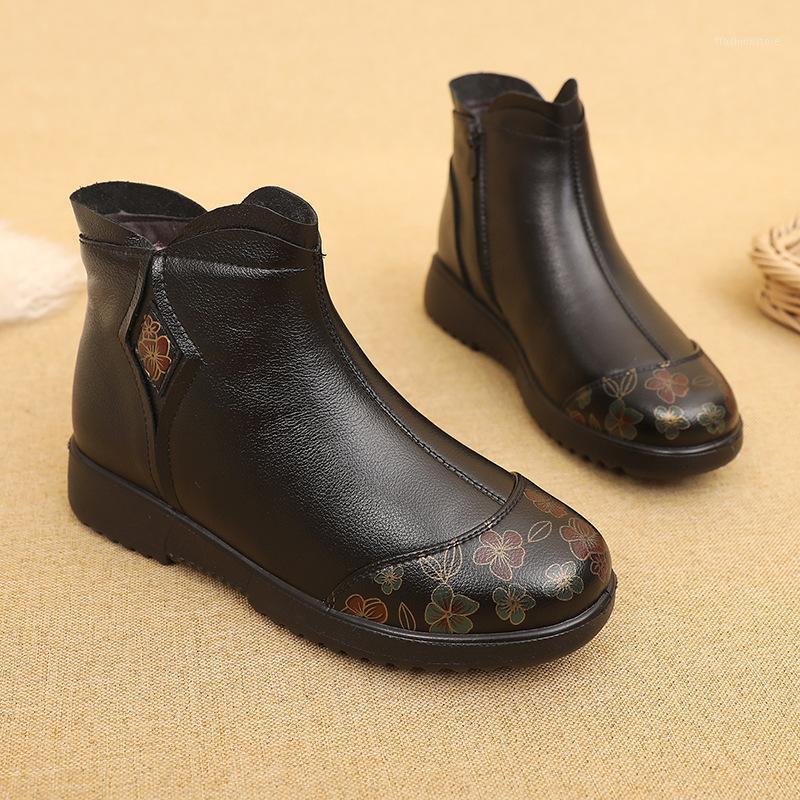 Winter Boots Ankle Boots For Women Non-Slip Waterproof Ladies Shoes Chunky Women's Shoes Casual Botas Mujer1, Black
Winter Boots Ankle Boots For Women Non-Slip Waterproof Ladies Shoes Chunky Women's Shoes Casual Botas Mujer1, Black