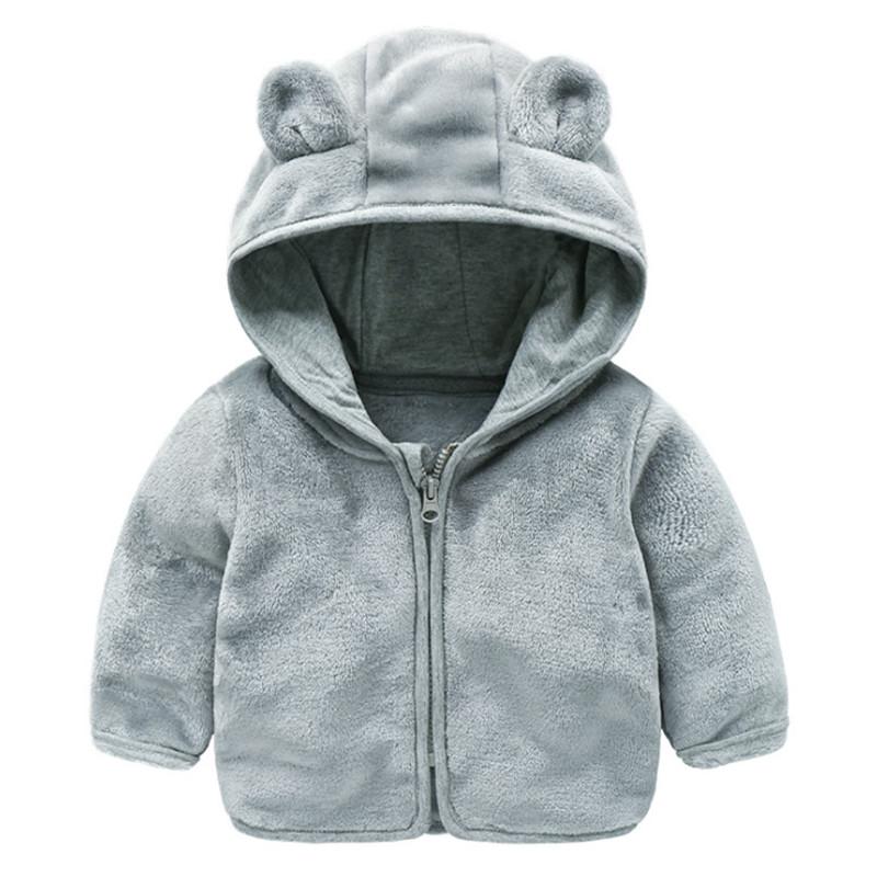 2020 New Autumn And Winter Children's Hooded Jacket Baby Girl Clothes Baby boy Clothes Double-sided Plus Velvet Cute Ear Top, Beige
2020 New Autumn And Winter Children's Hooded Jacket Baby Girl Clothes Baby boy Clothes Double-sided Plus Velvet Cute Ear Top, Beige